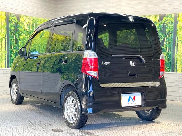 ライフ Ｇ　ＳＤナビ　禁煙車　ＨＩＤヘッド　ＥＴＣ　地デジ　１３インチアルミホイール　電動格納ミラー（26枚目）