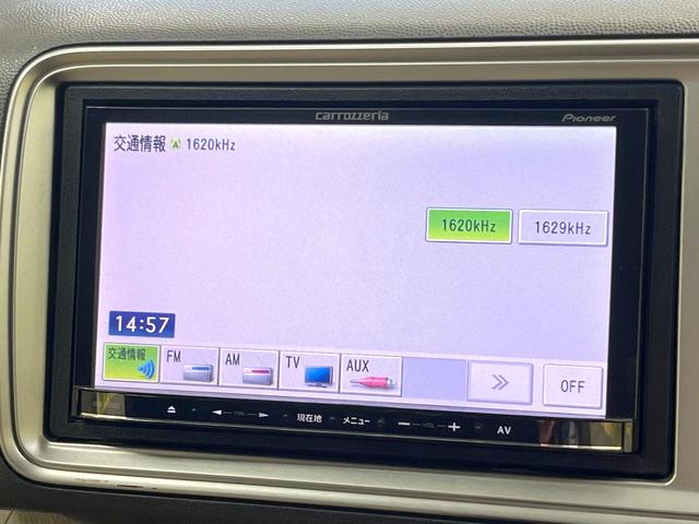 ライフ Ｇ　ＳＤナビ　禁煙車　ＨＩＤヘッド　ＥＴＣ　地デジ　１３インチアルミホイール　電動格納ミラー（32枚目）