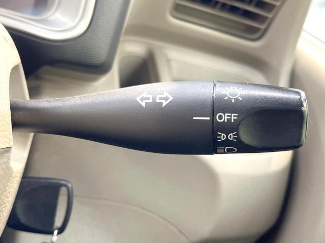 ライフ Ｇ　ＳＤナビ　禁煙車　ＨＩＤヘッド　ＥＴＣ　地デジ　１３インチアルミホイール　電動格納ミラー（36枚目）