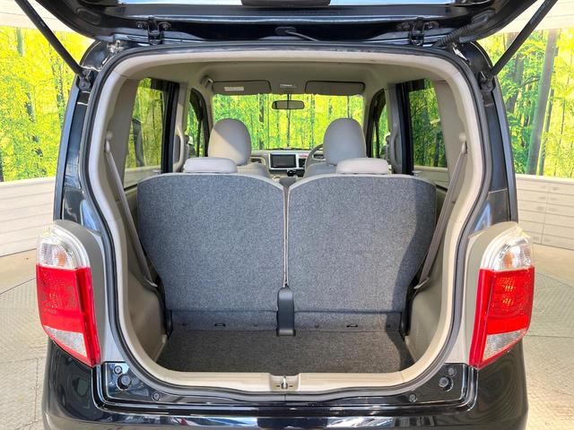 ライフ Ｇ　ＳＤナビ　禁煙車　ＨＩＤヘッド　ＥＴＣ　地デジ　１３インチアルミホイール　電動格納ミラー（42枚目）