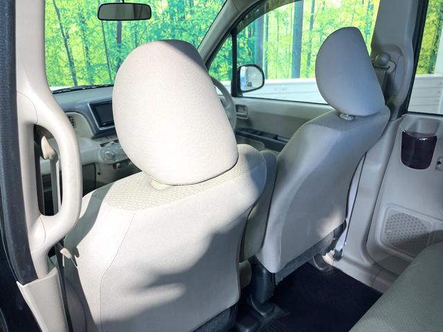 ライフ Ｇ　ＳＤナビ　禁煙車　ＨＩＤヘッド　ＥＴＣ　地デジ　１３インチアルミホイール　電動格納ミラー（44枚目）