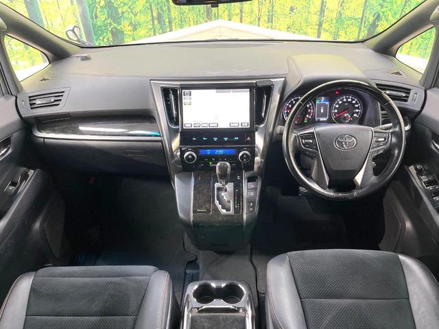 アルファード ２．５Ｓ　Ａパッケージ　タイプブラック　純正１０型ＳＤナビ　バックカメラ　両側電動ドア　衝突被害軽減システム　レーダークルーズ　禁煙車　電動リアゲート　ハーフレザーシート　ドラレコ　コーナーセンサー　スマートキー　ＬＥＤヘッド　ＥＴＣ２．０（2枚目）