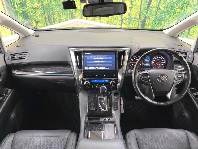 ヴェルファイア ２．５Ｚ　Ｇエディション　ＴＲＤエアロ　両側電動ドア　純正１０型ＳＤナビ　後席モニター　バックカメラ　衝突被害軽減システム　レーダークルーズ　禁煙車　電動リアゲート　レザーシート　前席シートエアコン　パワーシート（2枚目）