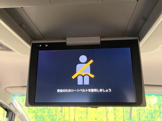 ヴェルファイア ２．５Ｚ　Ｇエディション　ＴＲＤエアロ　両側電動ドア　純正１０型ＳＤナビ　後席モニター　バックカメラ　衝突被害軽減システム　レーダークルーズ　禁煙車　電動リアゲート　レザーシート　前席シートエアコン　パワーシート（4枚目）