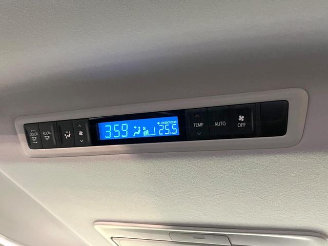 ヴェルファイア ２．５Ｚ　Ｇエディション　ＴＲＤエアロ　両側電動ドア　純正１０型ＳＤナビ　後席モニター　バックカメラ　衝突被害軽減システム　レーダークルーズ　禁煙車　電動リアゲート　レザーシート　前席シートエアコン　パワーシート（31枚目）