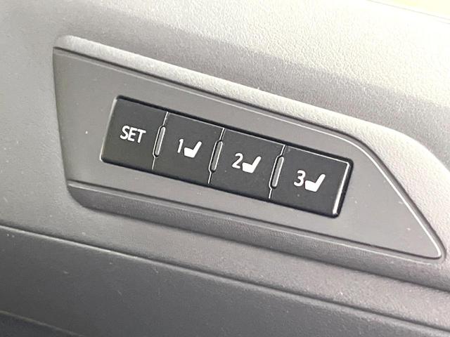 ヴェルファイア ２．５Ｚ　Ｇエディション　ＴＲＤエアロ　両側電動ドア　純正１０型ＳＤナビ　後席モニター　バックカメラ　衝突被害軽減システム　レーダークルーズ　禁煙車　電動リアゲート　レザーシート　前席シートエアコン　パワーシート（38枚目）