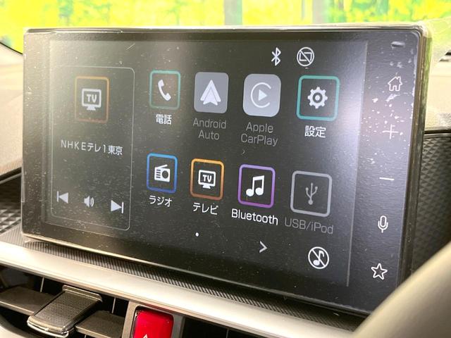 ロッキー プレミアムＧ　ＨＥＶ　登録済未使用車　純正９型ディスプレイオーディオ　全周囲カメラ　衝突被害軽減システム　ハーフレザーシート　コーナーセンサー　スマートキー　ＬＥＤヘッド　オートハイビーム　車線逸脱警報　オートライト（3枚目）