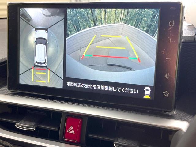 ロッキー プレミアムＧ　ＨＥＶ　登録済未使用車　純正９型ディスプレイオーディオ　全周囲カメラ　衝突被害軽減システム　ハーフレザーシート　コーナーセンサー　スマートキー　ＬＥＤヘッド　オートハイビーム　車線逸脱警報　オートライト（4枚目）