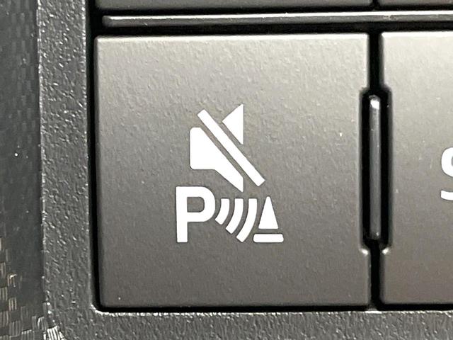 ロッキー プレミアムＧ　ＨＥＶ　登録済未使用車　純正９型ディスプレイオーディオ　全周囲カメラ　衝突被害軽減システム　ハーフレザーシート　コーナーセンサー　スマートキー　ＬＥＤヘッド　オートハイビーム　車線逸脱警報　オートライト（32枚目）