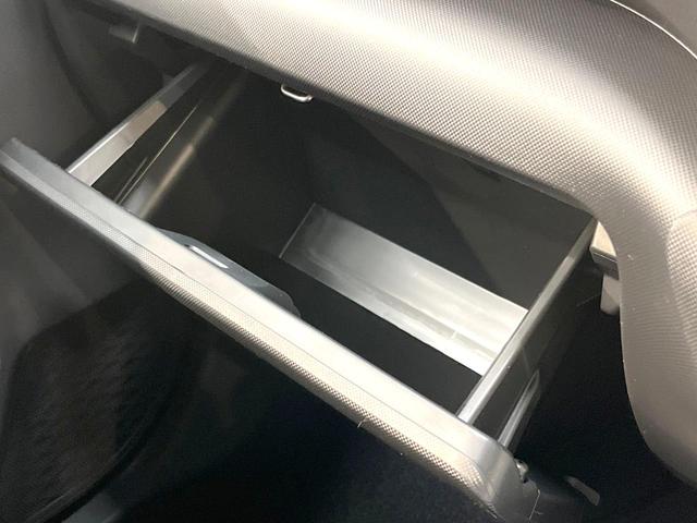 ロッキー プレミアムＧ　ＨＥＶ　登録済未使用車　純正９型ディスプレイオーディオ　全周囲カメラ　衝突被害軽減システム　ハーフレザーシート　コーナーセンサー　スマートキー　ＬＥＤヘッド　オートハイビーム　車線逸脱警報　オートライト（43枚目）