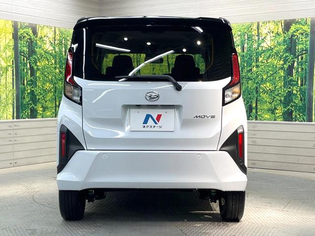 ムーヴ ＲＳ　ターボ　両側電動ドア　衝突被害軽減システム　レーダークルーズ　禁煙車　コーナーセンサー　スマートキー　ＬＥＤヘッド　純正１５インチアルミ　オートハイビーム　車線逸脱警報　オートライト　オートエアコン（15枚目）
