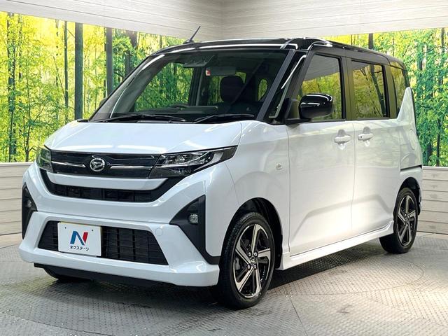 ムーヴ ＲＳ　ターボ　両側電動ドア　衝突被害軽減システム　レーダークルーズ　禁煙車　コーナーセンサー　スマートキー　ＬＥＤヘッド　純正１５インチアルミ　オートハイビーム　車線逸脱警報　オートライト　オートエアコン（24枚目）