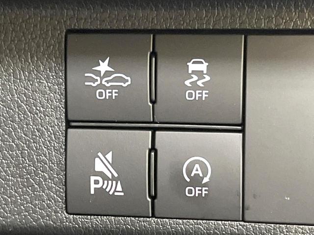 ムーヴ ＲＳ　ターボ　両側電動ドア　衝突被害軽減システム　レーダークルーズ　禁煙車　コーナーセンサー　スマートキー　ＬＥＤヘッド　純正１５インチアルミ　オートハイビーム　車線逸脱警報　オートライト　オートエアコン（31枚目）