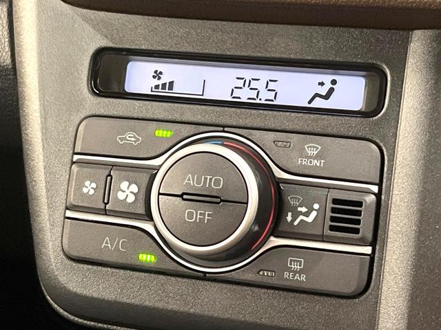 ムーヴ ＲＳ　ターボ　両側電動ドア　衝突被害軽減システム　レーダークルーズ　禁煙車　コーナーセンサー　スマートキー　ＬＥＤヘッド　純正１５インチアルミ　オートハイビーム　車線逸脱警報　オートライト　オートエアコン（33枚目）