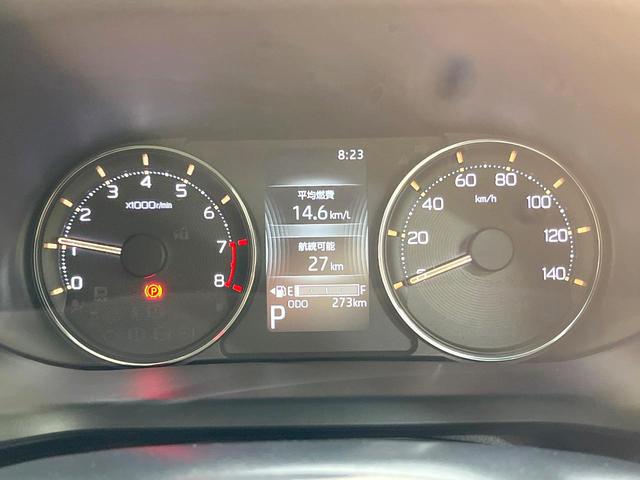 ムーヴ ＲＳ　ターボ　両側電動ドア　衝突被害軽減システム　レーダークルーズ　禁煙車　コーナーセンサー　スマートキー　ＬＥＤヘッド　純正１５インチアルミ　オートハイビーム　車線逸脱警報　オートライト　オートエアコン（34枚目）