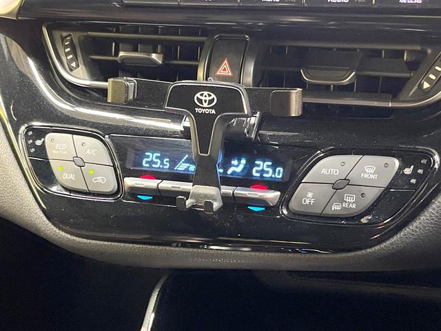 Ｃ－ＨＲ Ｇ　ＴＲＤエアロ　純正９型ＳＤナビ　バックカメラ　衝突被害軽減システム　ハーフレザーシート　コーナーセンサー　スマートキー　ＬＥＤヘッド　ビルトインＥＴＣ　オートハイビーム　車線逸脱警報　オートライト（44枚目）