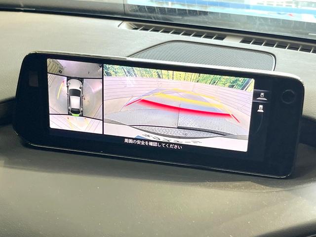 ＭＡＺＤＡ３ファストバック １５Ｓ　レザーツーリングセレクション　１０．２５型マツダコネクトナビ　全周囲カメラ　衝突軽減装置　レーダークルーズ　禁煙車　レザーシート　パワーシート　ドラレコ　コーナーセンサー　ＬＥＤヘッド　ＥＴＣ　純正１８インチＡＷ　オートハイビーム（5枚目）