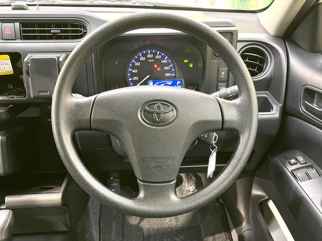 �X�e�A�����O���g�p�������Ȃ��A���ꂢ�ȏ�ԂƂȂ��Ă���܂���