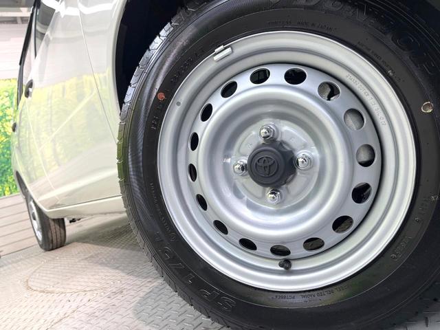 �y�����X�`�[���z�C�[���z�l�N�X�e�[�W�ł́w�ЊO�A���~�z�C�[���x���D�]�������I�L���u�����h���炨�l�ł��ȃA���~�܂ŕ��L������Ēv���܂���X�^�b�h���X�^�C������舵���Ă���܂��̂ł��C���������I