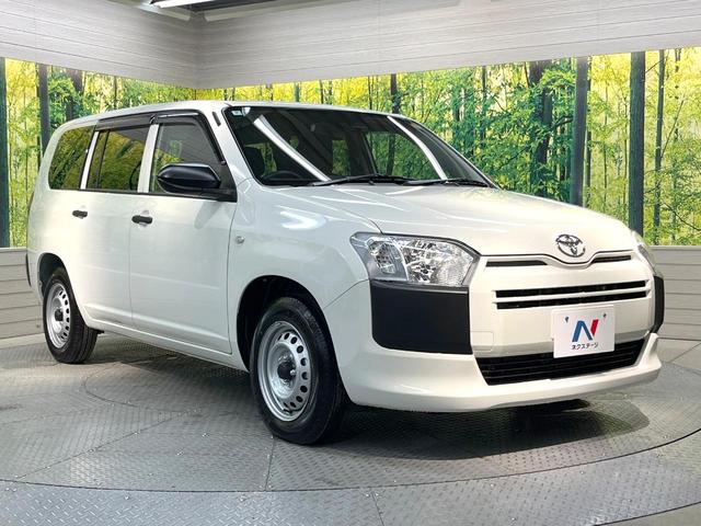 ���S�̍Œ��P�O�N�E���s�������ۏ؁i�L���j�����p�ӁB�ۏؓ��e���[���͂������A�����_�����I�C��������A�N�����x�̑S���E�Q�S���ԃ��[�h�T�[�r�X���t�т���Ă���܂��̂ł����S�������B