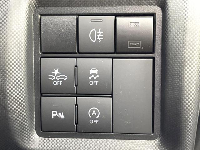 ライズ Ｚ　全周囲カメラ　衝突被害軽減システム　レーダークルーズ　禁煙車　コーナーセンサー　スマートキー　ＬＥＤヘッドライト　ビルトインＥＴＣ　純正１７インチアルミ　オートハイビーム　車線逸脱警報（34枚目）