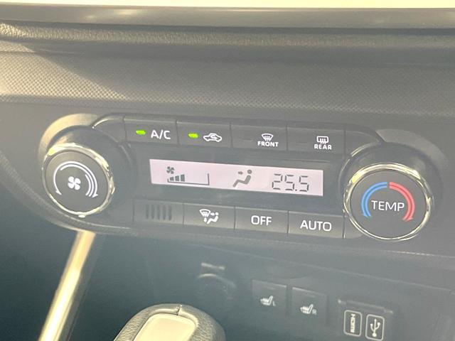 ライズ Ｚ　全周囲カメラ　衝突被害軽減システム　レーダークルーズ　禁煙車　コーナーセンサー　スマートキー　ＬＥＤヘッドライト　ビルトインＥＴＣ　純正１７インチアルミ　オートハイビーム　車線逸脱警報（36枚目）