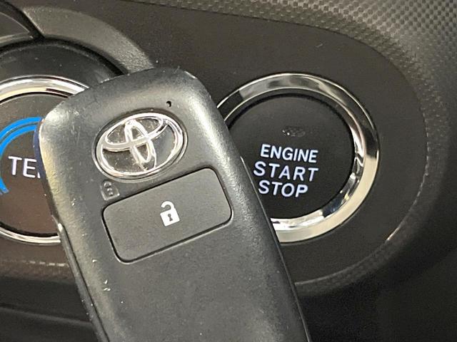 ライズ Ｚ　全周囲カメラ　衝突被害軽減システム　レーダークルーズ　禁煙車　コーナーセンサー　スマートキー　ＬＥＤヘッドライト　ビルトインＥＴＣ　純正１７インチアルミ　オートハイビーム　車線逸脱警報（38枚目）