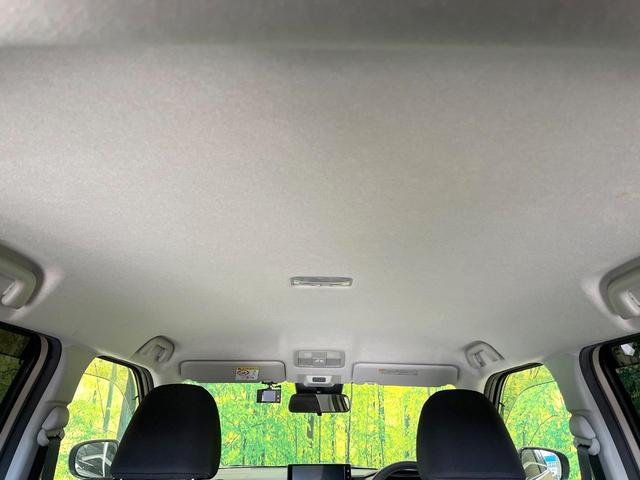 ライズ Ｚ　全周囲カメラ　衝突被害軽減システム　レーダークルーズ　禁煙車　コーナーセンサー　スマートキー　ＬＥＤヘッドライト　ビルトインＥＴＣ　純正１７インチアルミ　オートハイビーム　車線逸脱警報（46枚目）