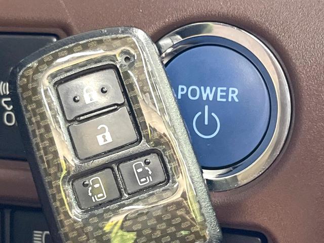 エスクァイア ハイブリッドＧｉ　プレミアムパッケージ　両側電動ドア　純正１０型ナビ　後席モニター　バックカメラ　１００Ｖ電源　衝突被害軽減システム　ドラレコ　スマートキー　ＬＥＤヘッド　ビルトインＥＴＣ　クルコン　純正１５インチアルミ　オートハイビーム（47枚目）