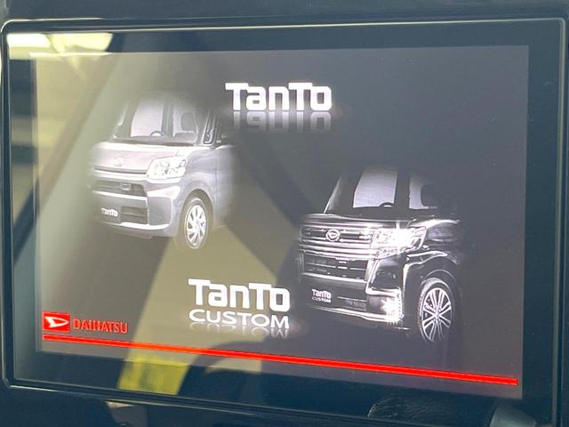 タント カスタムＲＳ　トップエディションＶＳ　ＳＡＩＩＩ　両側電動ドア　純正８型ＳＤナビ　全周囲カメラ　衝突被害軽減システム　禁煙車　ドラレコ　スマートキー　ＬＥＤヘッド　ＥＴＣ　純正１５インチアルミ　オートハイビーム　オートライト　オートエアコン（4枚目）