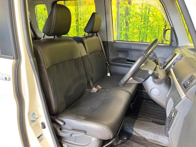 タント カスタムＲＳ　トップエディションＶＳ　ＳＡＩＩＩ　両側電動ドア　純正８型ＳＤナビ　全周囲カメラ　衝突被害軽減システム　禁煙車　ドラレコ　スマートキー　ＬＥＤヘッド　ＥＴＣ　純正１５インチアルミ　オートハイビーム　オートライト　オートエアコン（8枚目）