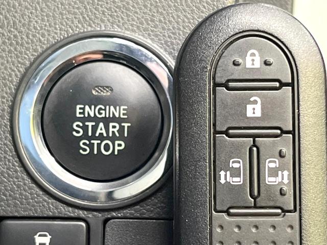 タント カスタムＲＳ　トップエディションＶＳ　ＳＡＩＩＩ　両側電動ドア　純正８型ＳＤナビ　全周囲カメラ　衝突被害軽減システム　禁煙車　ドラレコ　スマートキー　ＬＥＤヘッド　ＥＴＣ　純正１５インチアルミ　オートハイビーム　オートライト　オートエアコン（34枚目）