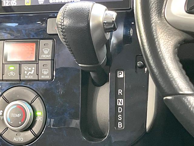 タント カスタムＲＳ　トップエディションＶＳ　ＳＡＩＩＩ　両側電動ドア　純正８型ＳＤナビ　全周囲カメラ　衝突被害軽減システム　禁煙車　ドラレコ　スマートキー　ＬＥＤヘッド　ＥＴＣ　純正１５インチアルミ　オートハイビーム　オートライト　オートエアコン（41枚目）