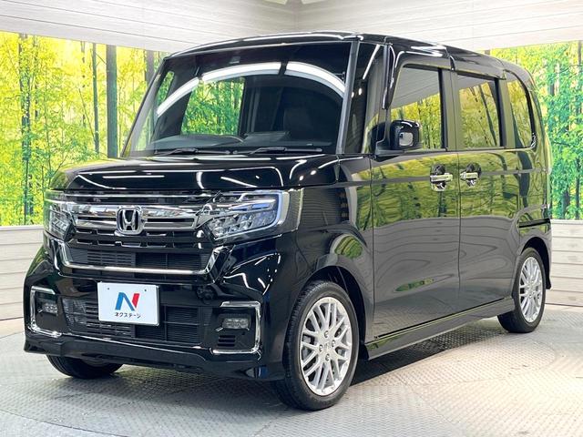 Ｎ－ＢＯＸカスタム Ｌターボ　両側電動ドア　ＳＤナビ　バックカメラ　衝突被害軽減システム　禁煙車　ハーフレザーシート　シートヒーター　スマートキー　ＬＥＤヘッド　ビルトインＥＴＣ　純正１５インチＡＷ　オートハイビーム　車線逸脱警報（24枚目）