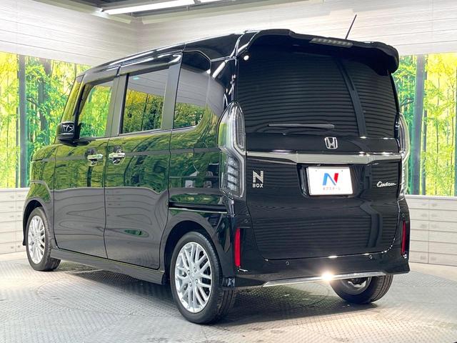 Ｎ－ＢＯＸカスタム Ｌターボ　両側電動ドア　ＳＤナビ　バックカメラ　衝突被害軽減システム　禁煙車　ハーフレザーシート　シートヒーター　スマートキー　ＬＥＤヘッド　ビルトインＥＴＣ　純正１５インチＡＷ　オートハイビーム　車線逸脱警報（25枚目）