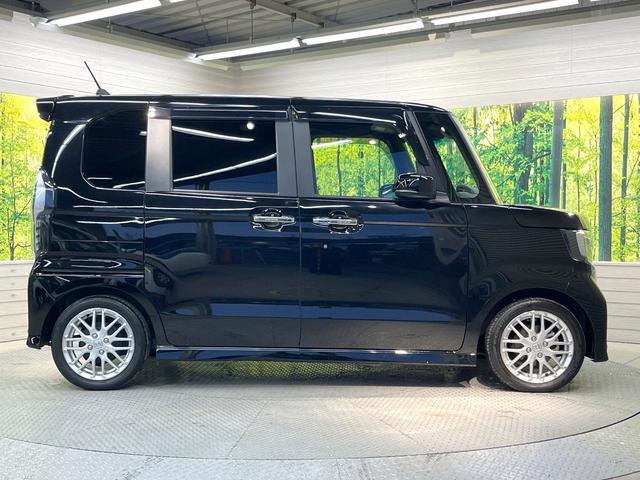 Ｎ－ＢＯＸカスタム Ｌターボ　両側電動ドア　ＳＤナビ　バックカメラ　衝突被害軽減システム　禁煙車　ハーフレザーシート　シートヒーター　スマートキー　ＬＥＤヘッド　ビルトインＥＴＣ　純正１５インチＡＷ　オートハイビーム　車線逸脱警報（27枚目）