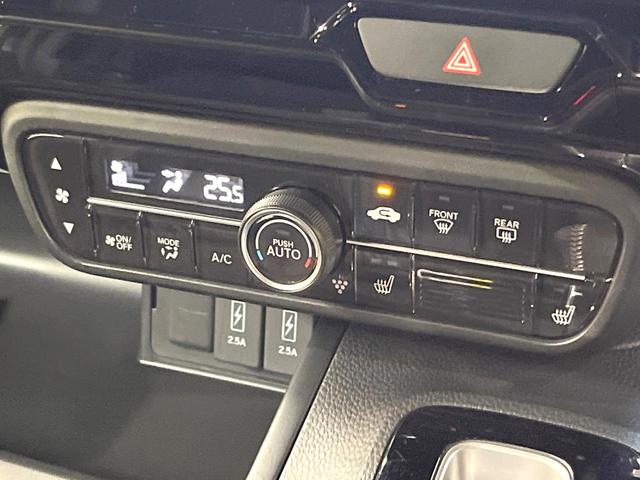 Ｎ－ＢＯＸカスタム Ｌターボ　両側電動ドア　ＳＤナビ　バックカメラ　衝突被害軽減システム　禁煙車　ハーフレザーシート　シートヒーター　スマートキー　ＬＥＤヘッド　ビルトインＥＴＣ　純正１５インチＡＷ　オートハイビーム　車線逸脱警報（39枚目）