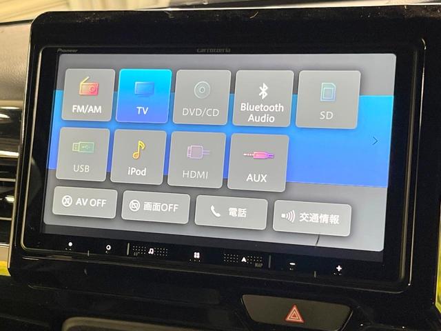 Ｎ－ＢＯＸカスタム Ｌターボ　両側電動ドア　ＳＤナビ　バックカメラ　衝突被害軽減システム　禁煙車　ハーフレザーシート　シートヒーター　スマートキー　ＬＥＤヘッド　ビルトインＥＴＣ　純正１５インチＡＷ　オートハイビーム　車線逸脱警報（41枚目）