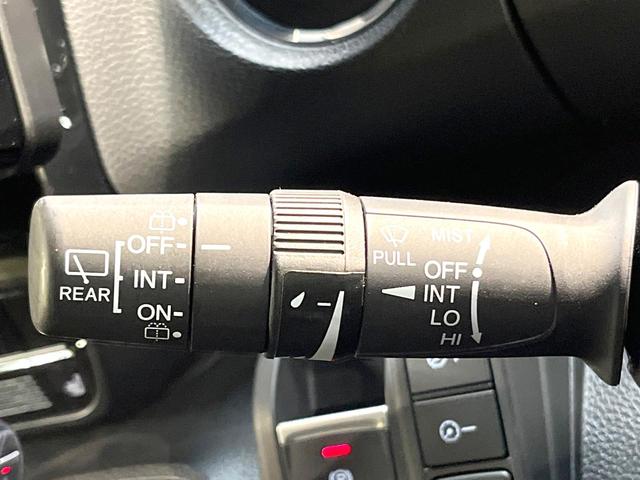 Ｎ－ＢＯＸカスタム Ｌターボ　両側電動ドア　ＳＤナビ　バックカメラ　衝突被害軽減システム　禁煙車　ハーフレザーシート　シートヒーター　スマートキー　ＬＥＤヘッド　ビルトインＥＴＣ　純正１５インチＡＷ　オートハイビーム　車線逸脱警報（44枚目）