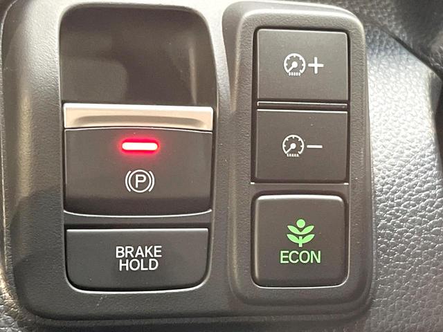 Ｎ－ＢＯＸカスタム Ｌターボ　両側電動ドア　ＳＤナビ　バックカメラ　衝突被害軽減システム　禁煙車　ハーフレザーシート　シートヒーター　スマートキー　ＬＥＤヘッド　ビルトインＥＴＣ　純正１５インチＡＷ　オートハイビーム　車線逸脱警報（46枚目）