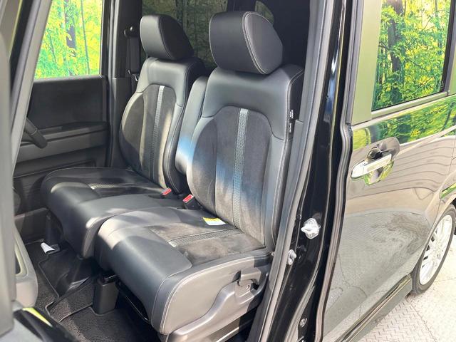 Ｎ－ＢＯＸカスタム Ｌターボ　両側電動ドア　ＳＤナビ　バックカメラ　衝突被害軽減システム　禁煙車　ハーフレザーシート　シートヒーター　スマートキー　ＬＥＤヘッド　ビルトインＥＴＣ　純正１５インチＡＷ　オートハイビーム　車線逸脱警報（48枚目）