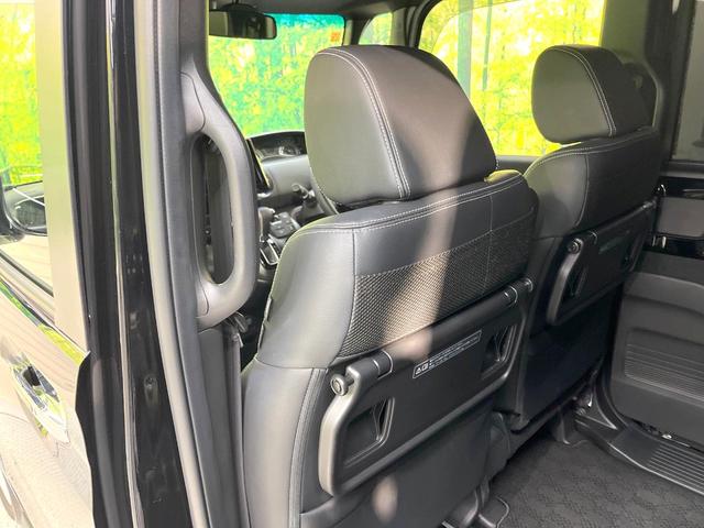 Ｎ－ＢＯＸカスタム Ｌターボ　両側電動ドア　ＳＤナビ　バックカメラ　衝突被害軽減システム　禁煙車　ハーフレザーシート　シートヒーター　スマートキー　ＬＥＤヘッド　ビルトインＥＴＣ　純正１５インチＡＷ　オートハイビーム　車線逸脱警報（50枚目）