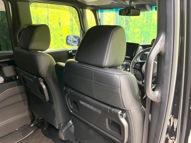 Ｎ－ＢＯＸカスタム Ｌターボ　両側電動ドア　ＳＤナビ　バックカメラ　衝突被害軽減システム　禁煙車　ハーフレザーシート　シートヒーター　スマートキー　ＬＥＤヘッド　ビルトインＥＴＣ　純正１５インチＡＷ　オートハイビーム　車線逸脱警報（51枚目）