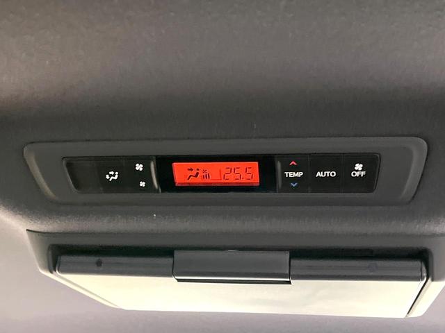 ヴォクシー ＺＳ　煌　純正９型ＳＤナビ　後席モニター　バックカメラ　両側電動ドア　衝突被害軽減システム　禁煙車　ドラレコ　スマートキー　ＬＥＤヘッド　ビルトインＥＴＣ　クルコン　純正１６インチアルミ　オートハイビーム（38枚目）