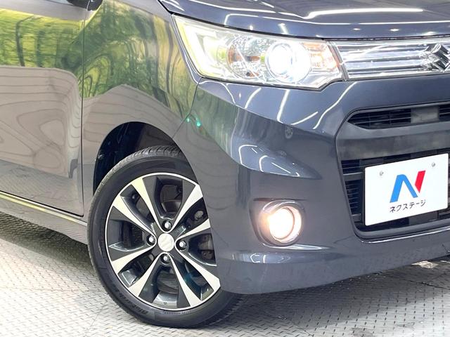 �y�g�h�c�w�b�h���C�g�z���ɖ��邭�O�����Ƃ炵�Ă����̂ŁA���V����Ԃ̑��s�������E�ǍD�ň��S���Ă���肢�������܂��B