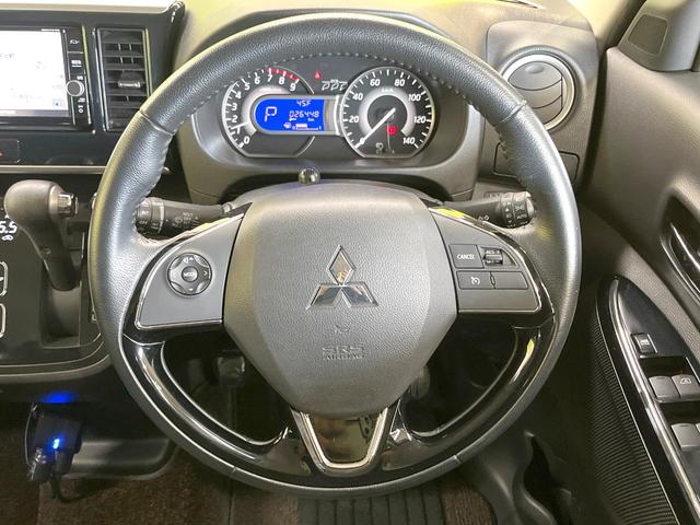 �X�e�A�����O���g�p�������Ȃ��A���ꂢ�ȏ�ԂƂȂ��Ă���܂���