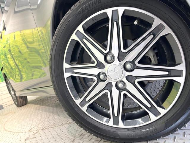 �y�����A���~�z�C�[���z�O�ςɃ}�b�`���������A���~�z�C�[���𑕒����Ă���܂��B�e��ЊO�A���~�z�C�[����A�X�^�b�h���X�^�C�����戵�����Ă���܂��B���񂲑��k����������