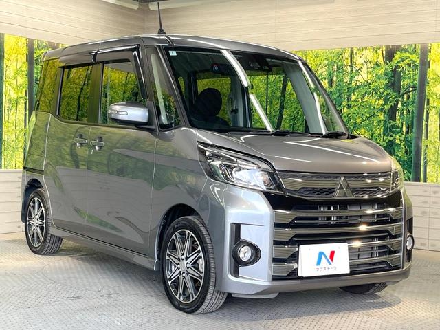 ���S�̍Œ��P�O�N�E���s�������ۏ؁i�L���j�����p�ӁB�ۏؓ��e���[���͂������A�����_�����I�C��������A�N�����x�̑S���E�Q�S���ԃ��[�h�T�[�r�X���t�т���Ă���܂��̂ł����S�������B