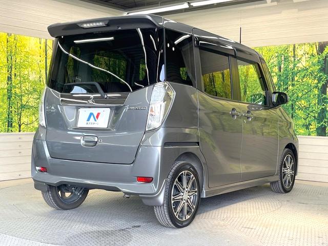 ��D�]�𒸂��Ă���܂��{�f�B�̒e�X�v���b�V���R�[�g���D�]��t���B�ʏ�̃K���X�R�[�g�ƈقȂ�A�ϋv�N���U�N�̖��@���K���X�R�[�e�B���O���A�{�f�B���L���C�ȏ�Ԃɕۂ��Ă���܂��B