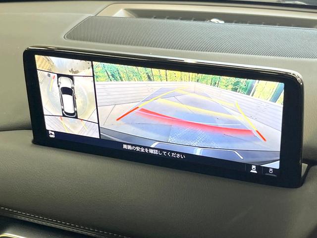 ＣＸ－５ ＸＤ　スポーツアピアランス　サンルーフ　マツダコネクトナビ　ディーゼル　全周囲カメラ　ＢＯＳＥサウンド　衝突被害軽減システム　禁煙車　電動リアゲート　レザーシート　シートヒーター　ドラレコ　コーナーセンサー　スマートキー（5枚目）